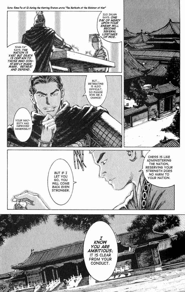 Huǒfèng Liáoyuán Chapter 60 - Page 17