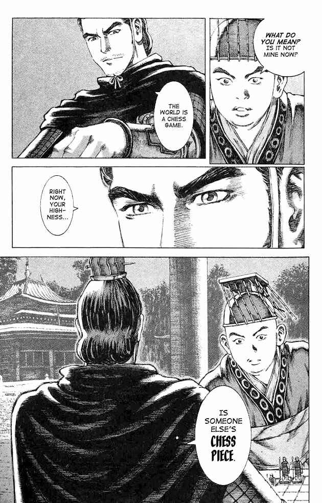 Huǒfèng Liáoyuán Chapter 60 - Page 19