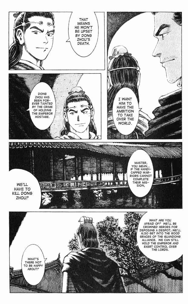 Huǒfèng Liáoyuán Chapter 60 - Page 21