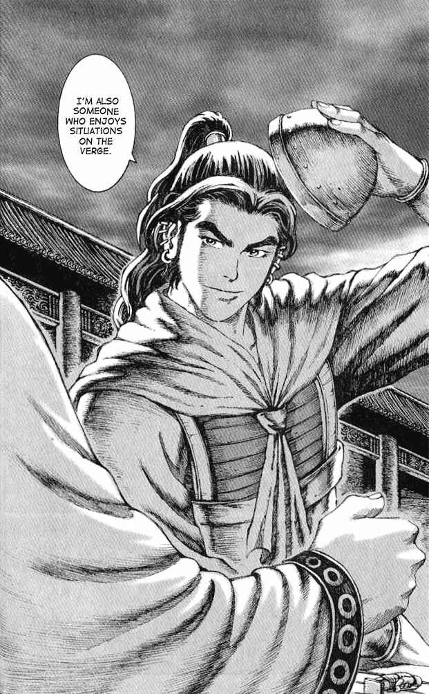 Huǒfèng Liáoyuán Chapter 60 - Page 24