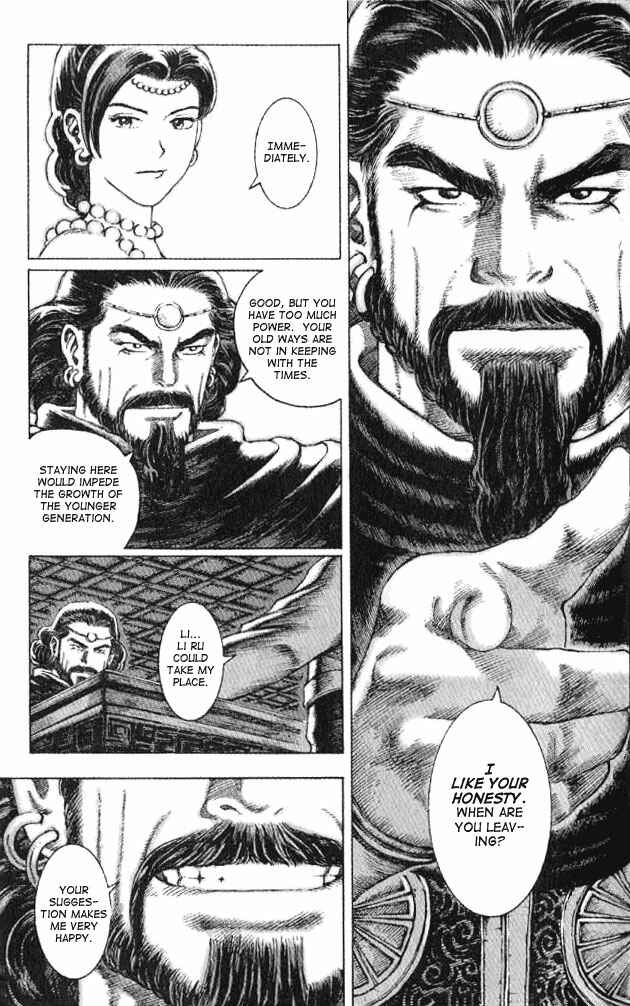 Huǒfèng Liáoyuán Chapter 60 - Page 9