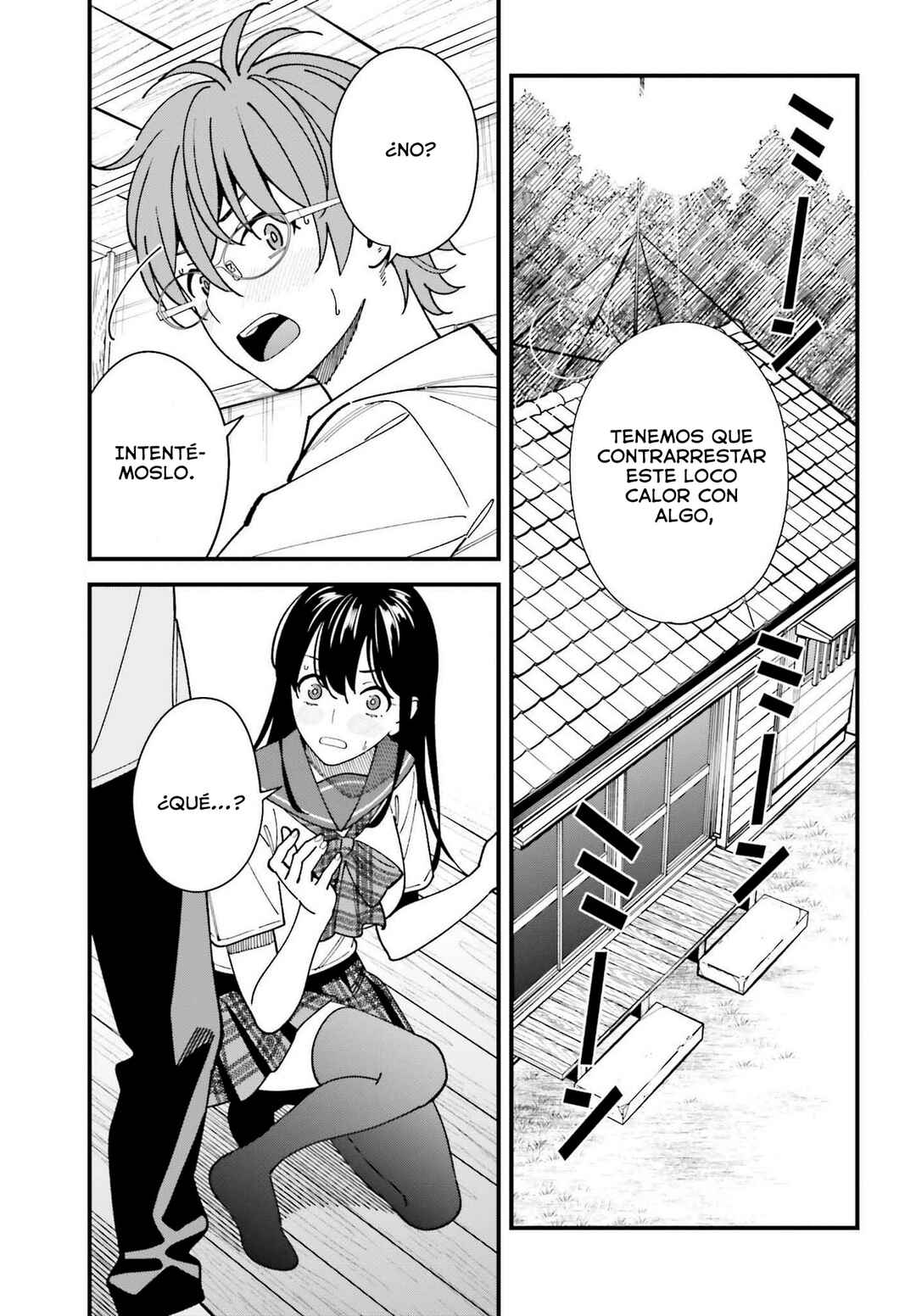 Osananajimi no Koukousei no Aida ni Nikutai Kankei wa Seiritsu suru ka. Chapter 11 - Page 11