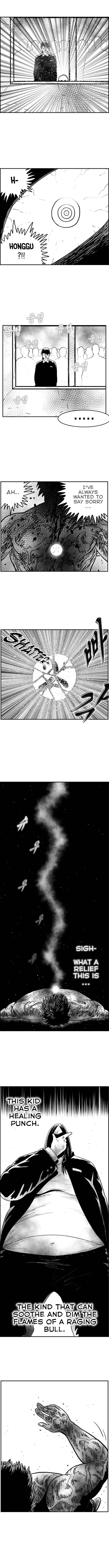 Hellper 2 <KillBeros> Chapter 110 - Page 5