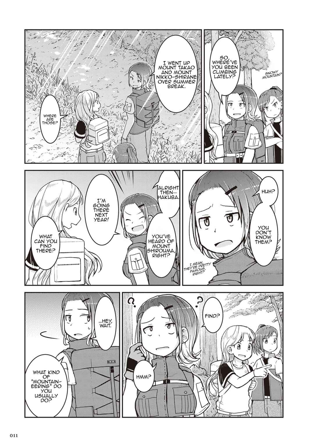 Ruri no Houseki Chapter 24 - Page 12