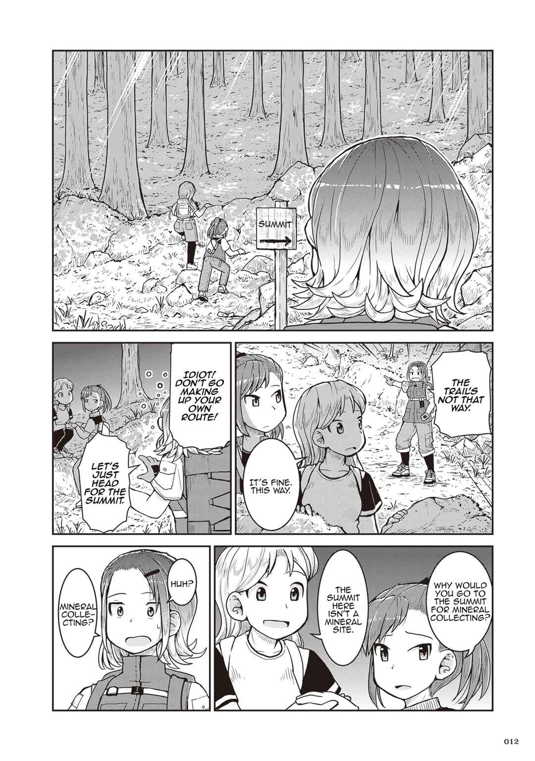 Ruri no Houseki Chapter 24 - Page 13