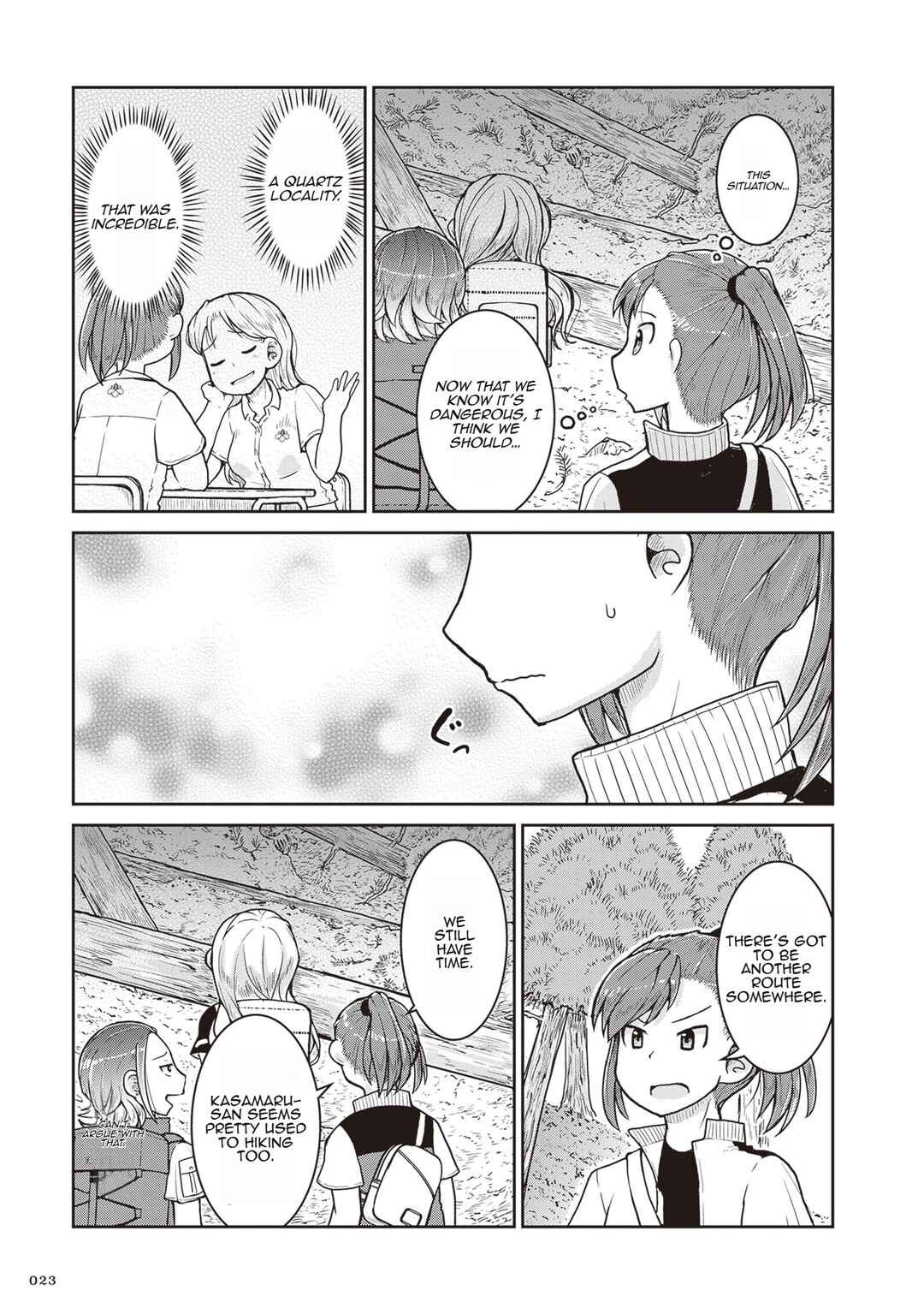 Ruri no Houseki Chapter 24 - Page 24
