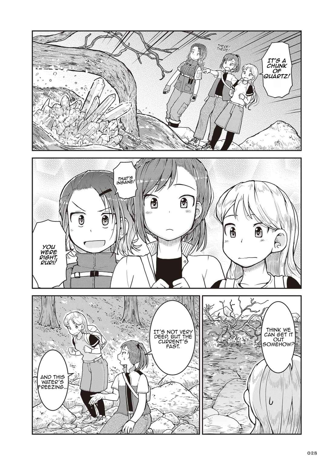 Ruri no Houseki Chapter 24 - Page 29