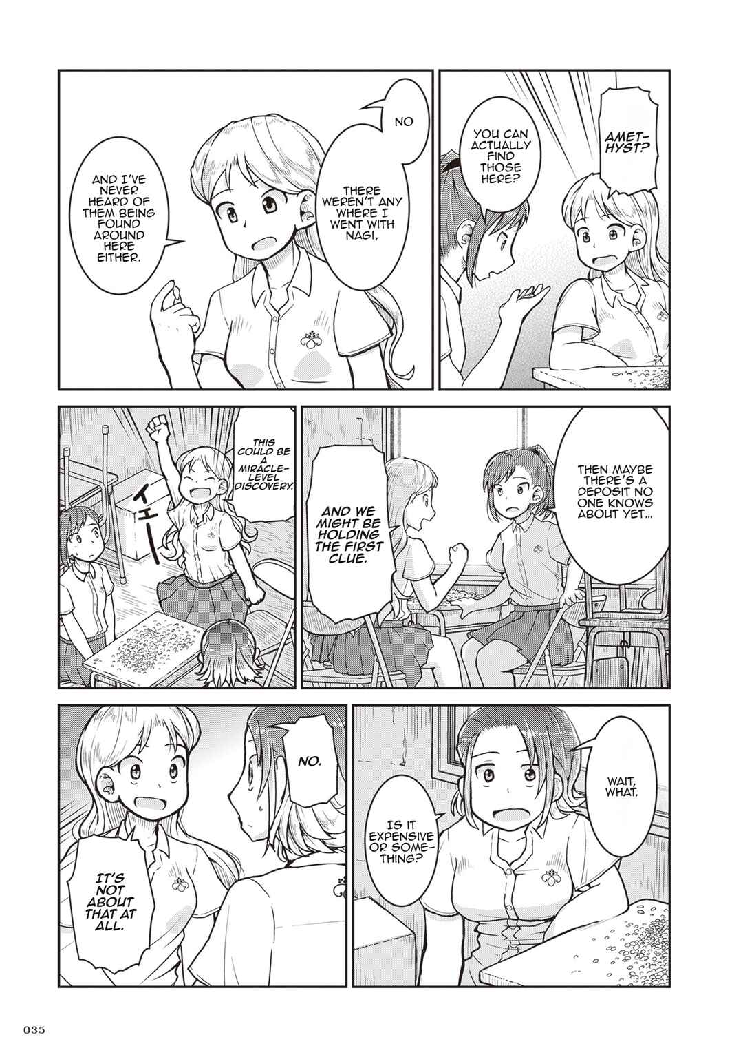 Ruri no Houseki Chapter 24 - Page 36