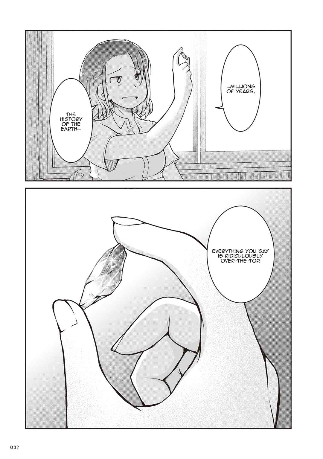 Ruri no Houseki Chapter 24 - Page 38