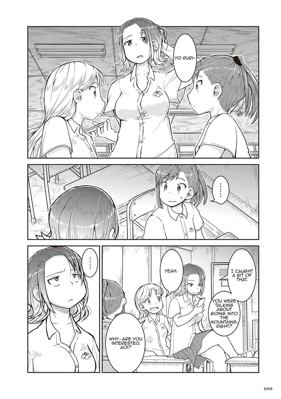 Ruri no Houseki Chapter 24 - Page 9