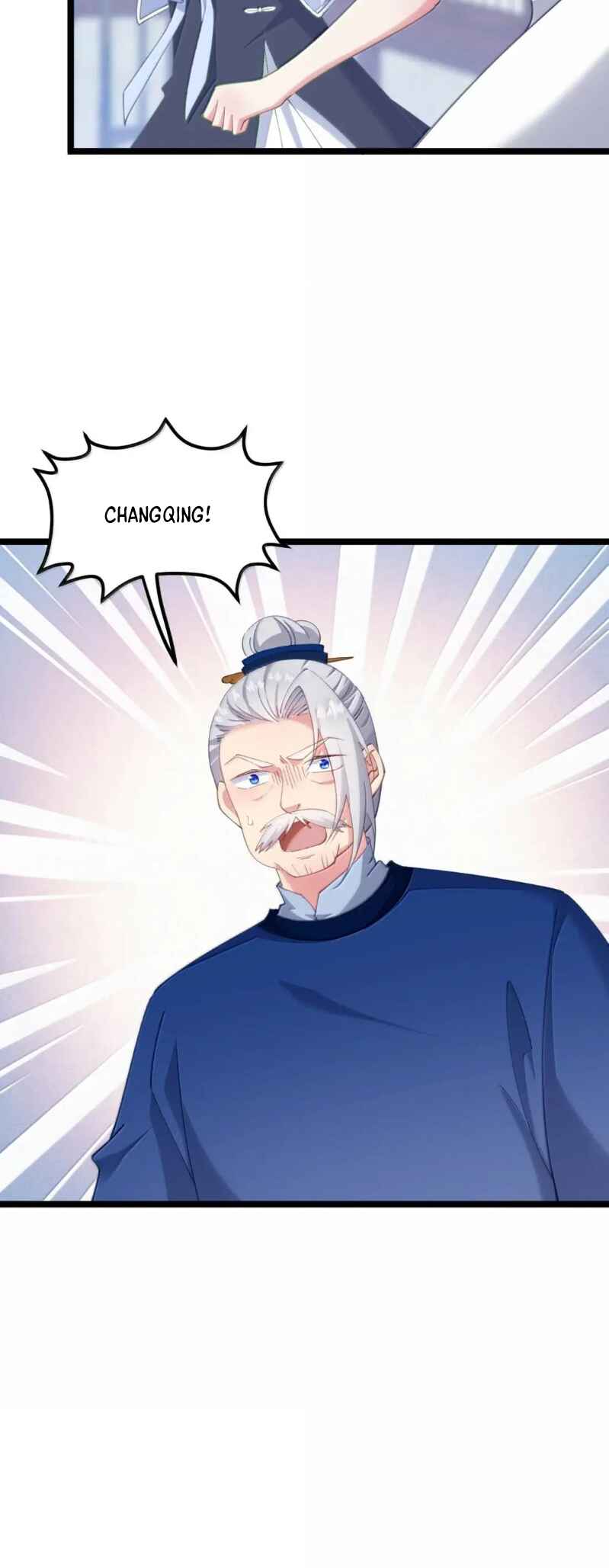 Breaking Into the Body of the Emperor's Daughter Chapter 33 - Page 4