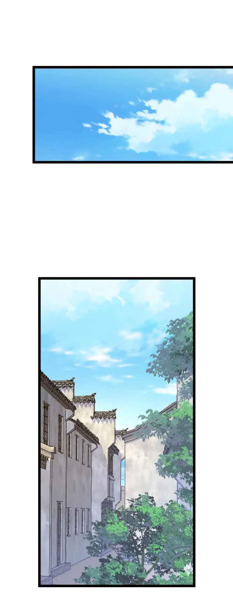 Breaking Into the Body of the Emperor's Daughter Chapter 33 - Page 6