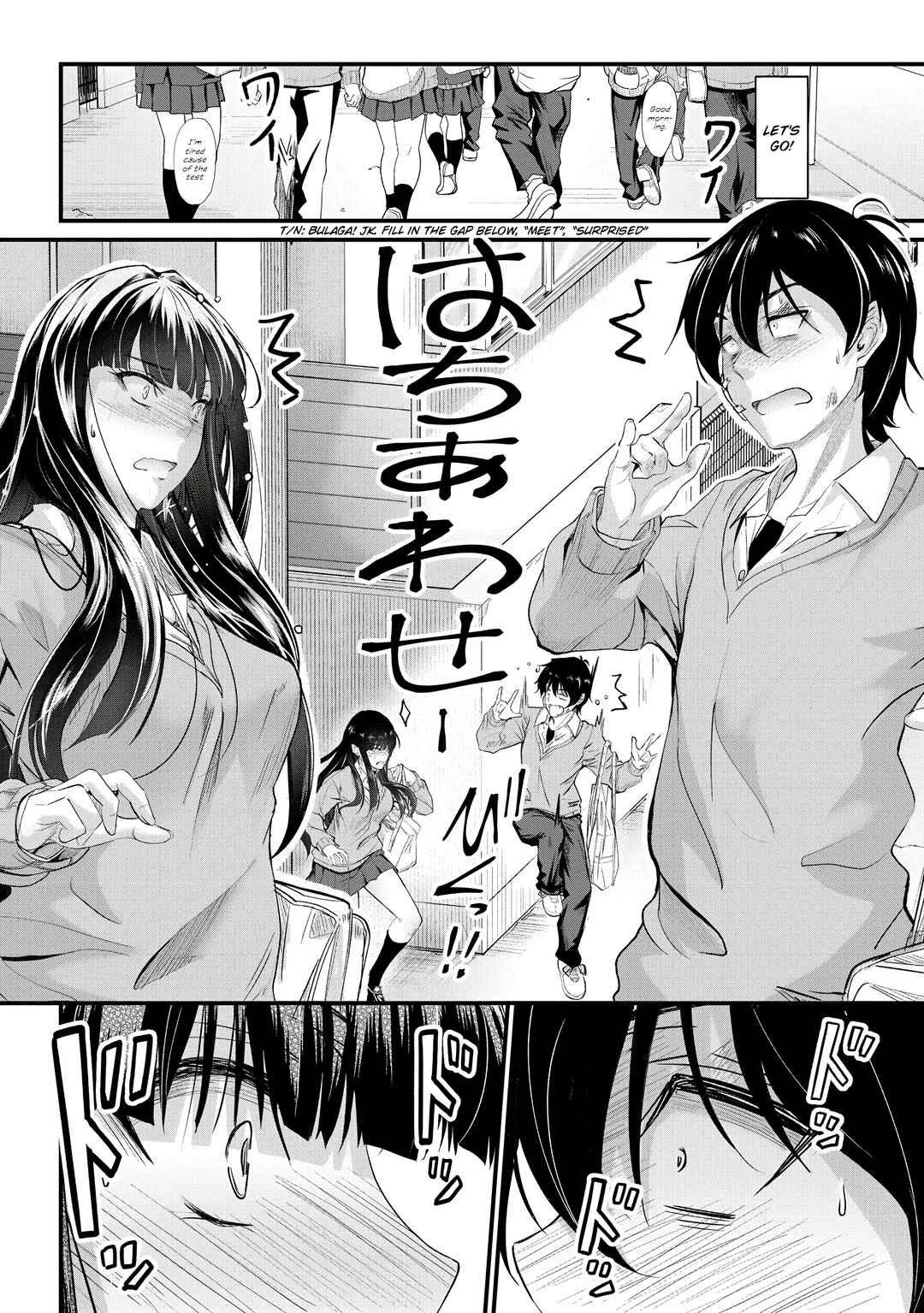 Osabori Jouzuna Komukai-san wa Ore wo Nogasanai!! Chapter 24 - Page 11