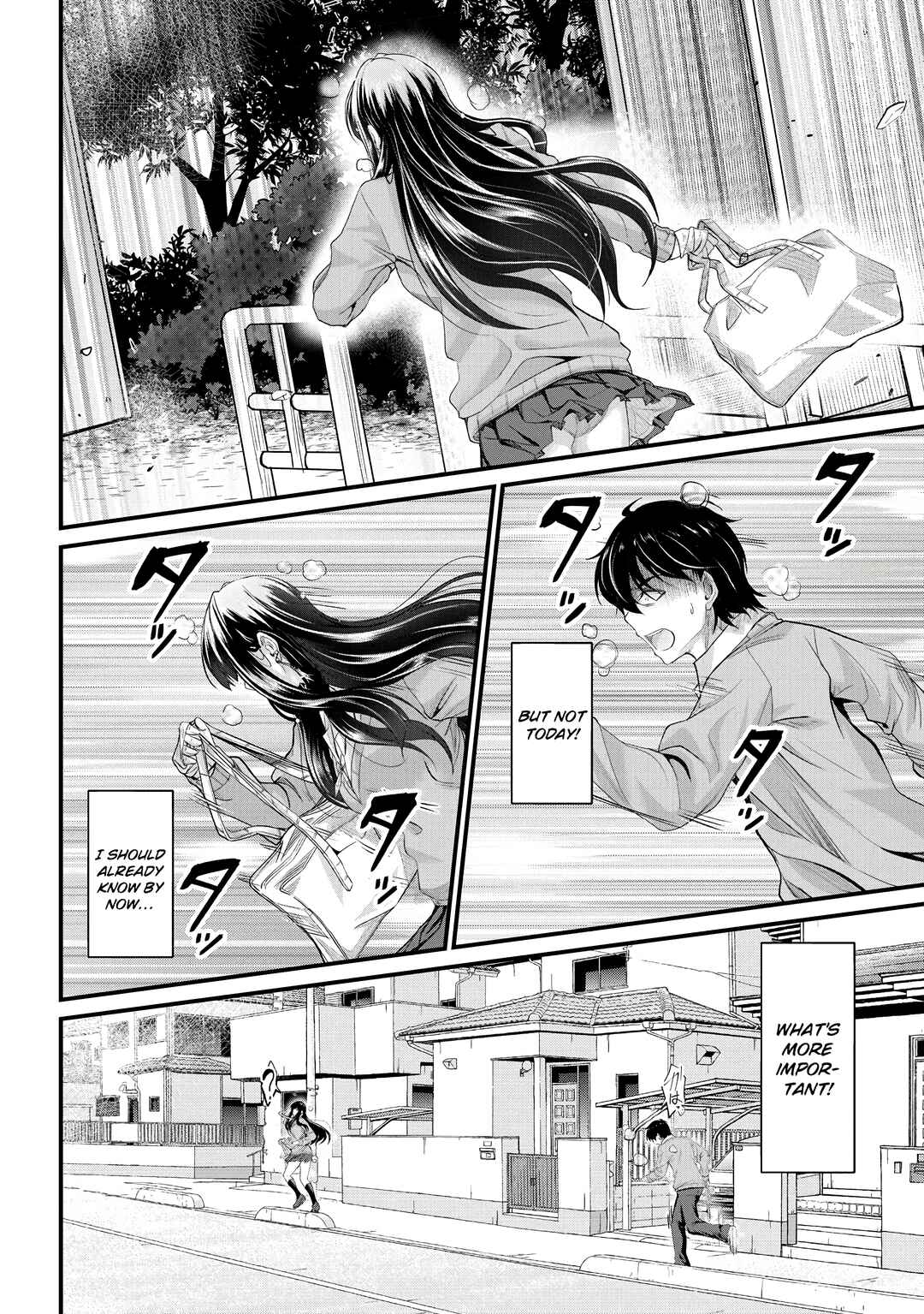 Osabori Jouzuna Komukai-san wa Ore wo Nogasanai!! Chapter 24 - Page 15