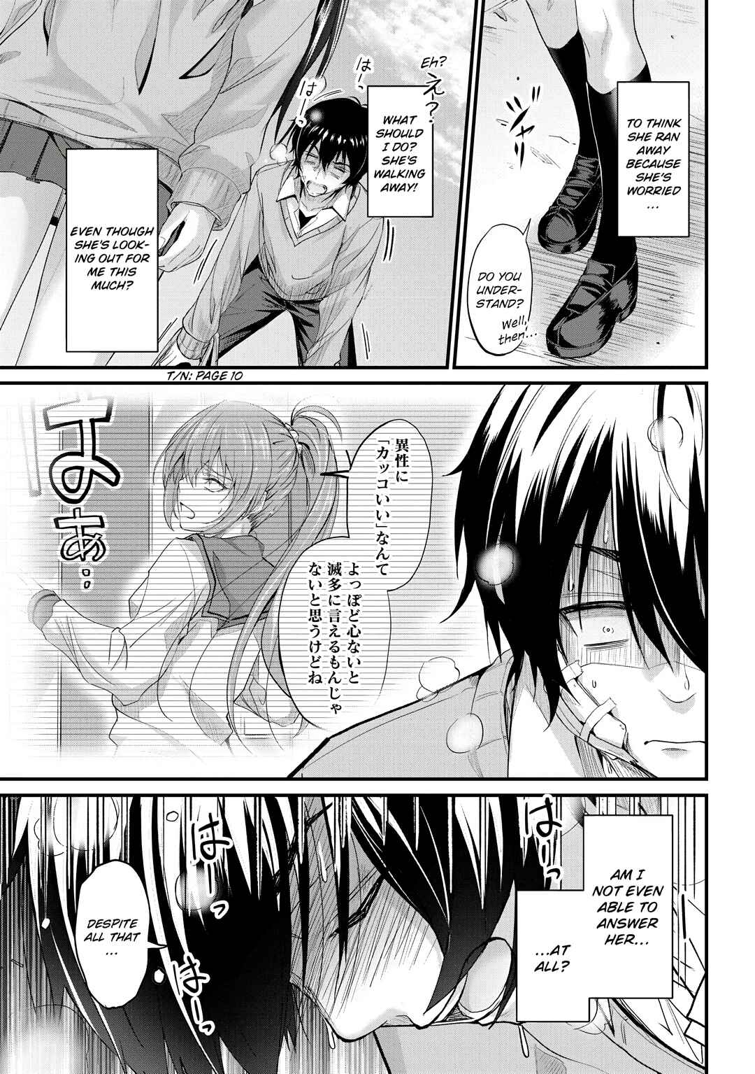 Osabori Jouzuna Komukai-san wa Ore wo Nogasanai!! Chapter 24 - Page 20