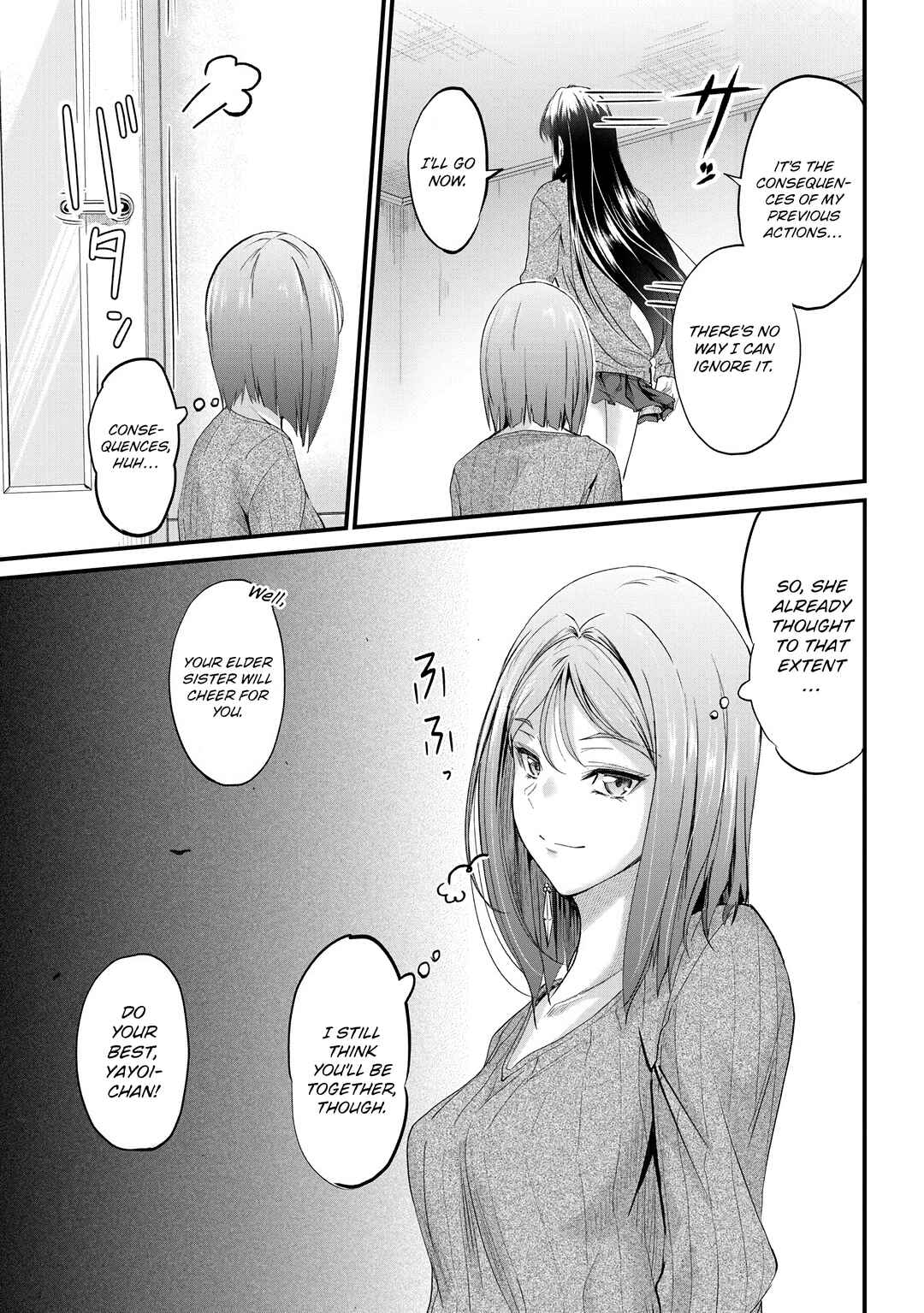 Osabori Jouzuna Komukai-san wa Ore wo Nogasanai!! Chapter 24 - Page 6