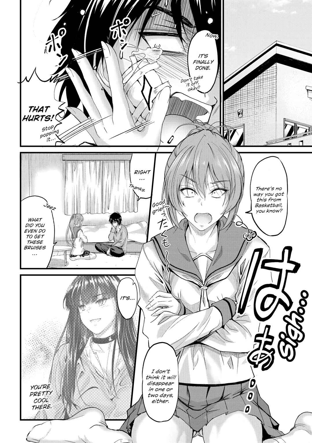 Osabori Jouzuna Komukai-san wa Ore wo Nogasanai!! Chapter 24 - Page 7
