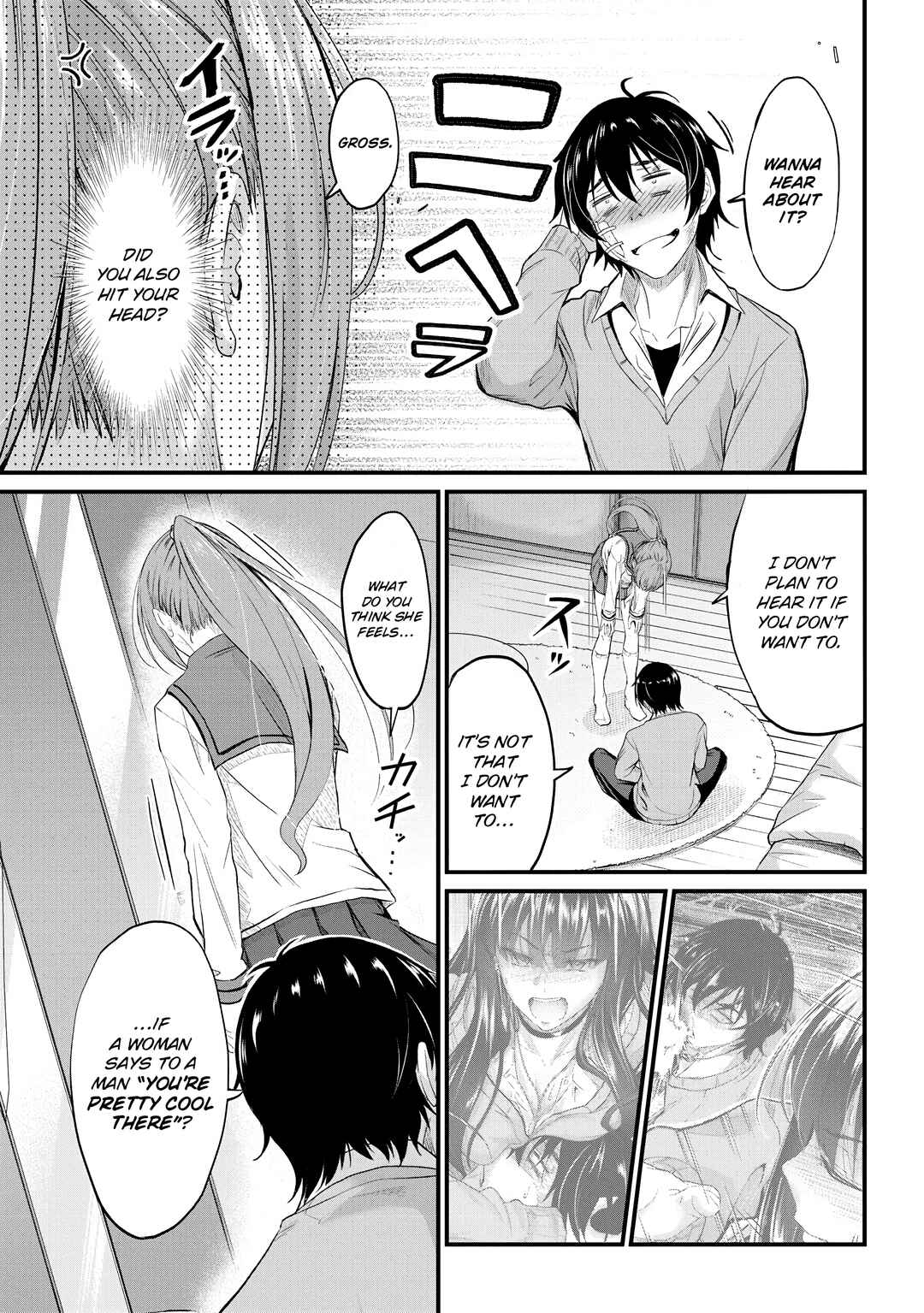 Osabori Jouzuna Komukai-san wa Ore wo Nogasanai!! Chapter 24 - Page 8