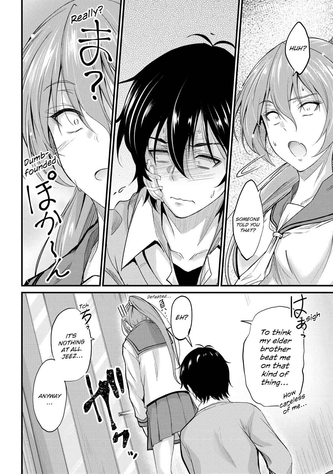 Osabori Jouzuna Komukai-san wa Ore wo Nogasanai!! Chapter 24 - Page 9