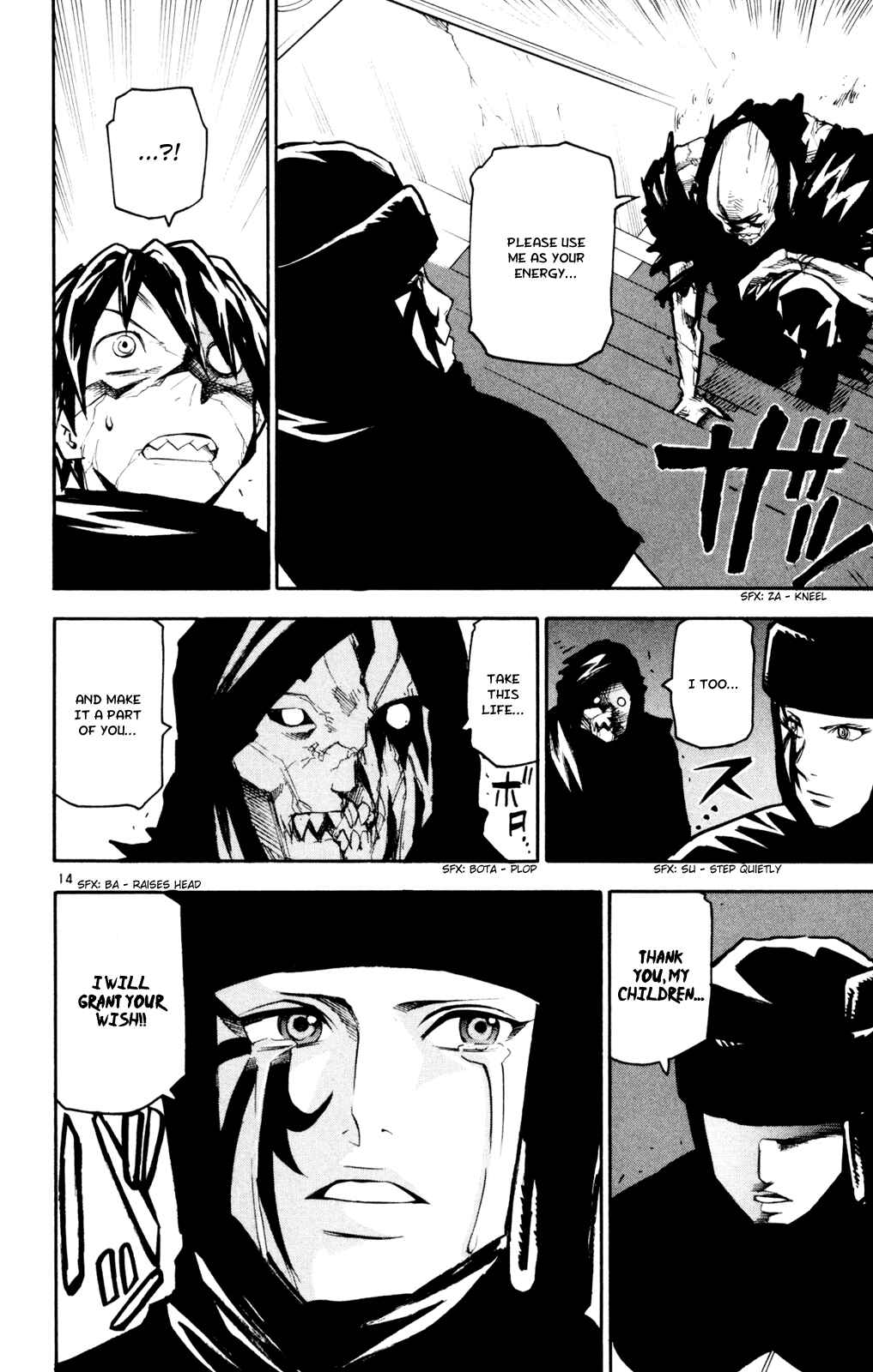 Kurozakuro Chapter 54 - Page 14