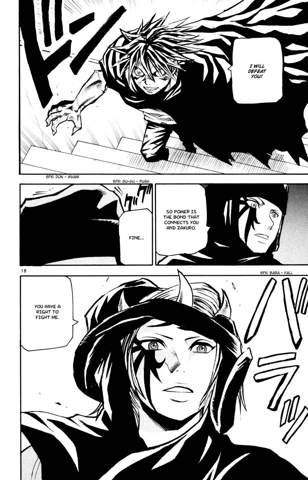 Kurozakuro Chapter 54 - Page 18