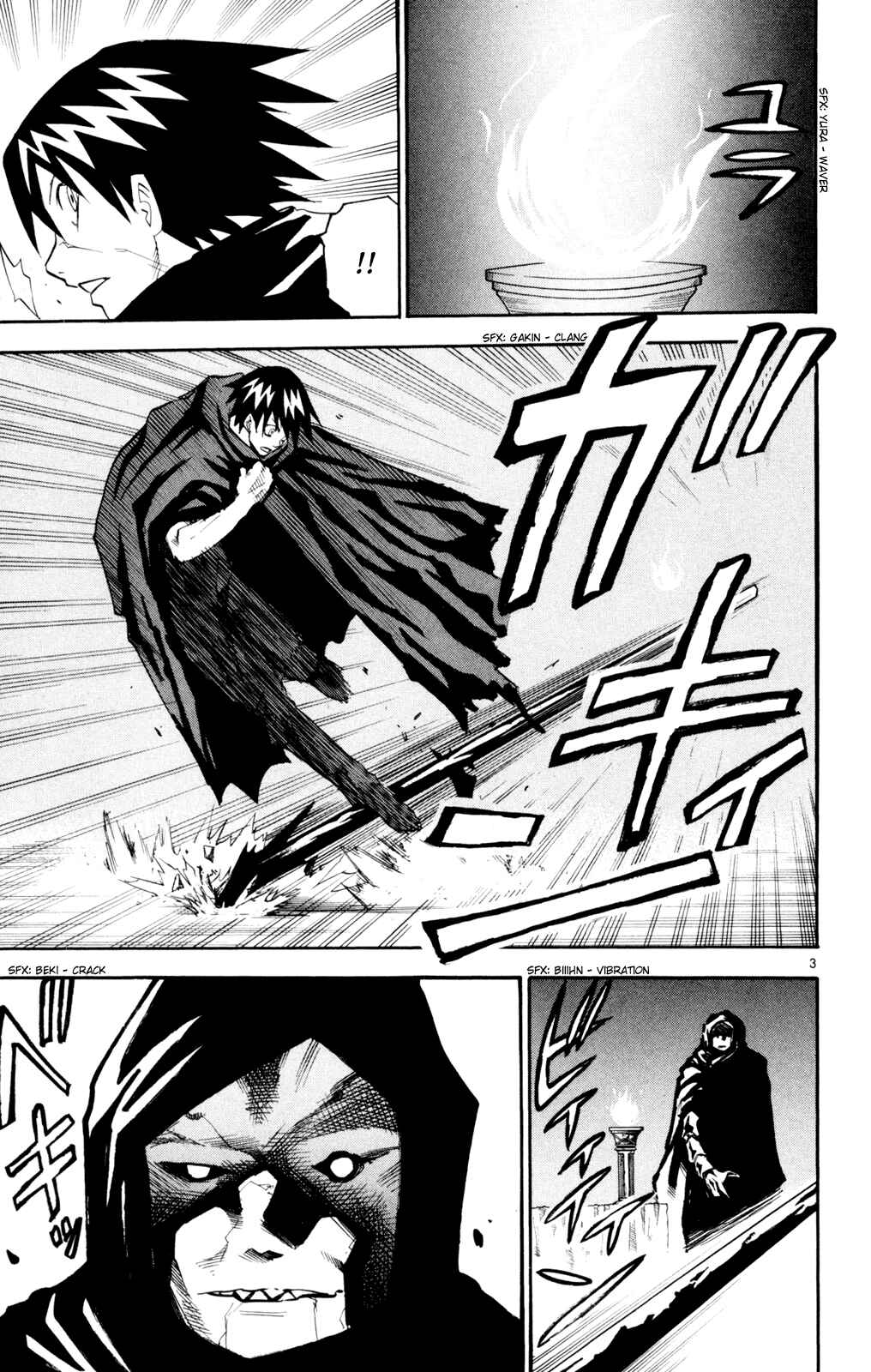 Kurozakuro Chapter 54 - Page 3