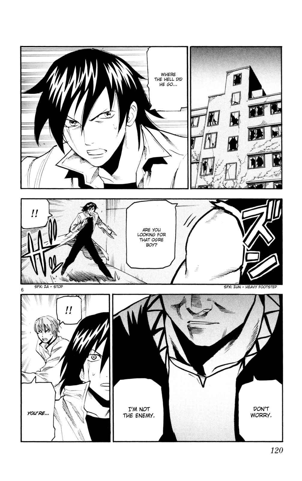 Kurozakuro Chapter 54 - Page 6
