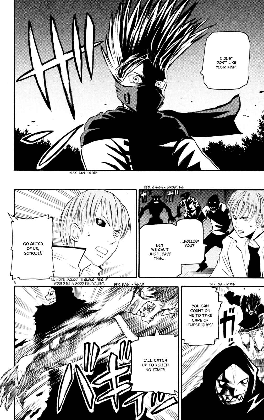Kurozakuro Chapter 54 - Page 8