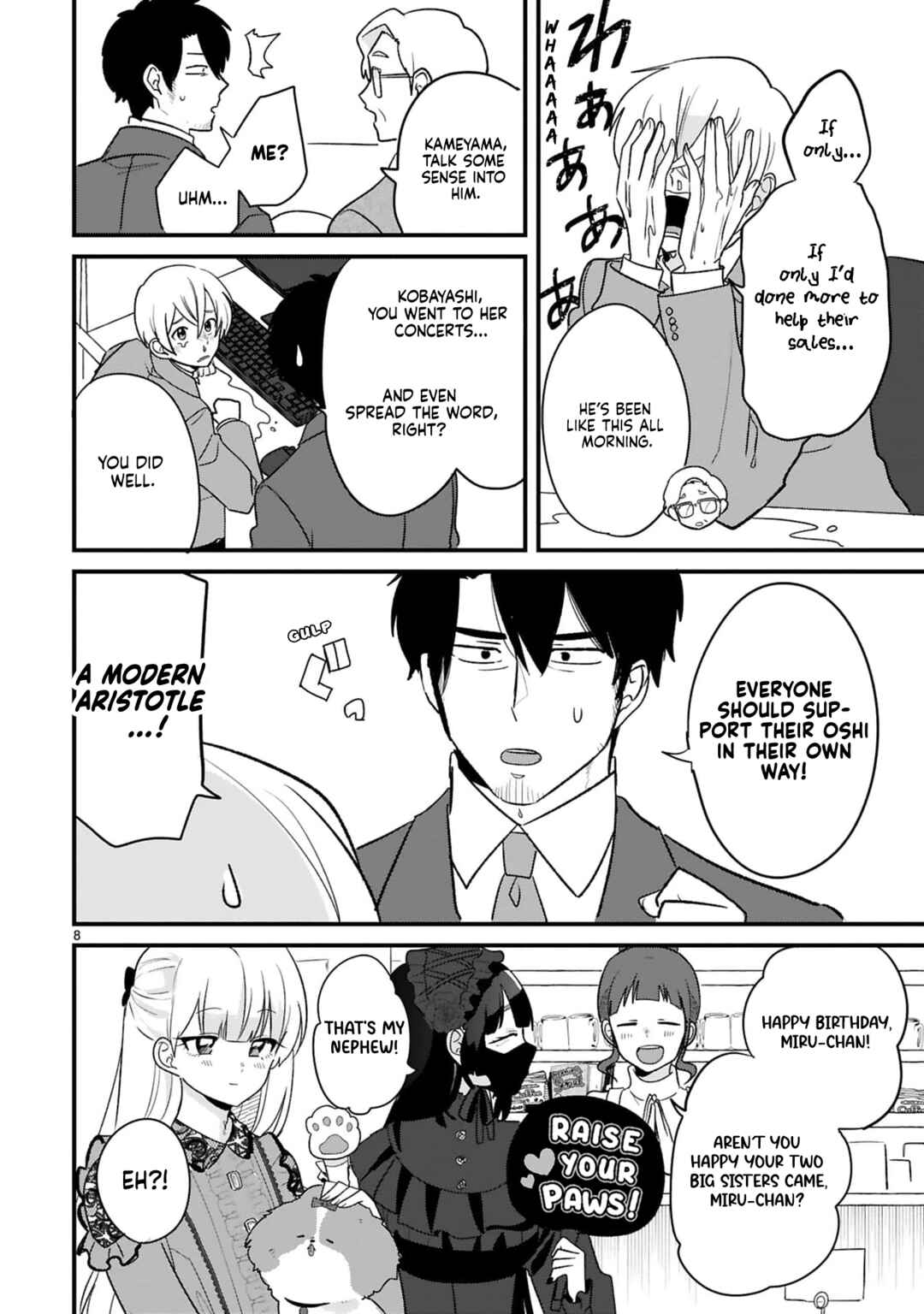 Kyou, Eki de Mita Kawaii Onnanoko Chapter 32 - Page 9
