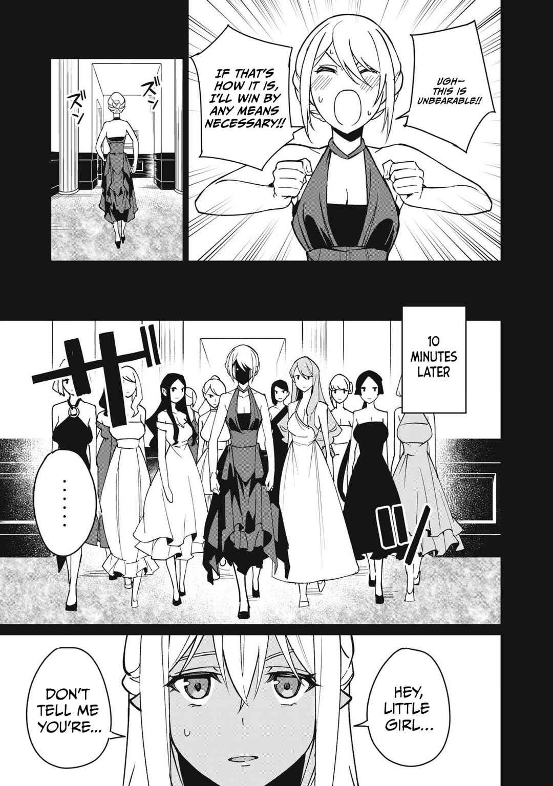 Biryuu Enshoutan ~Jikokouteikan ga Gekitei na Dragon-kyuu Bishoujo Maou wo, Yuusha ga Icharabu de Taijisuru Ohanashi~ Chapter 58 - Page 12