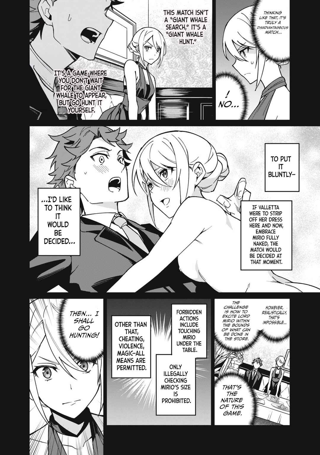 Biryuu Enshoutan ~Jikokouteikan ga Gekitei na Dragon-kyuu Bishoujo Maou wo, Yuusha ga Icharabu de Taijisuru Ohanashi~ Chapter 58 - Page 3