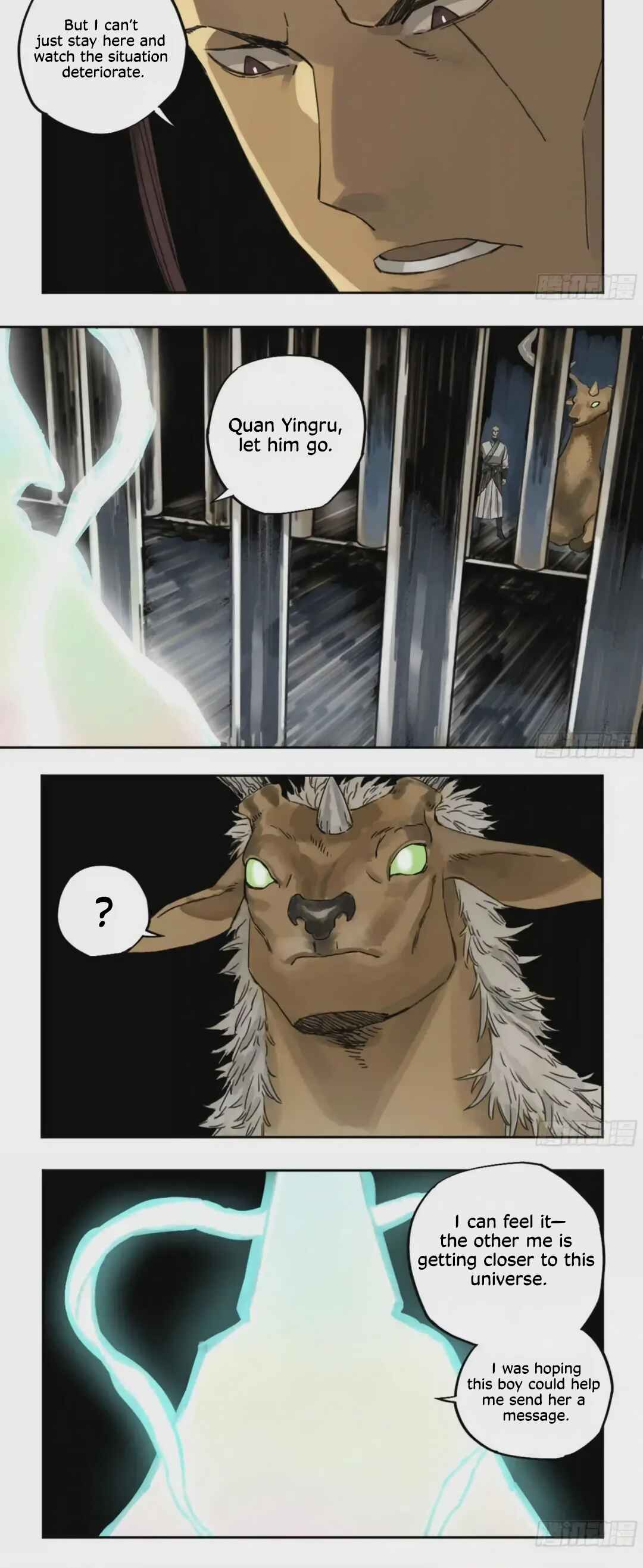 Martial Legacy Chapter 213 - Page 15
