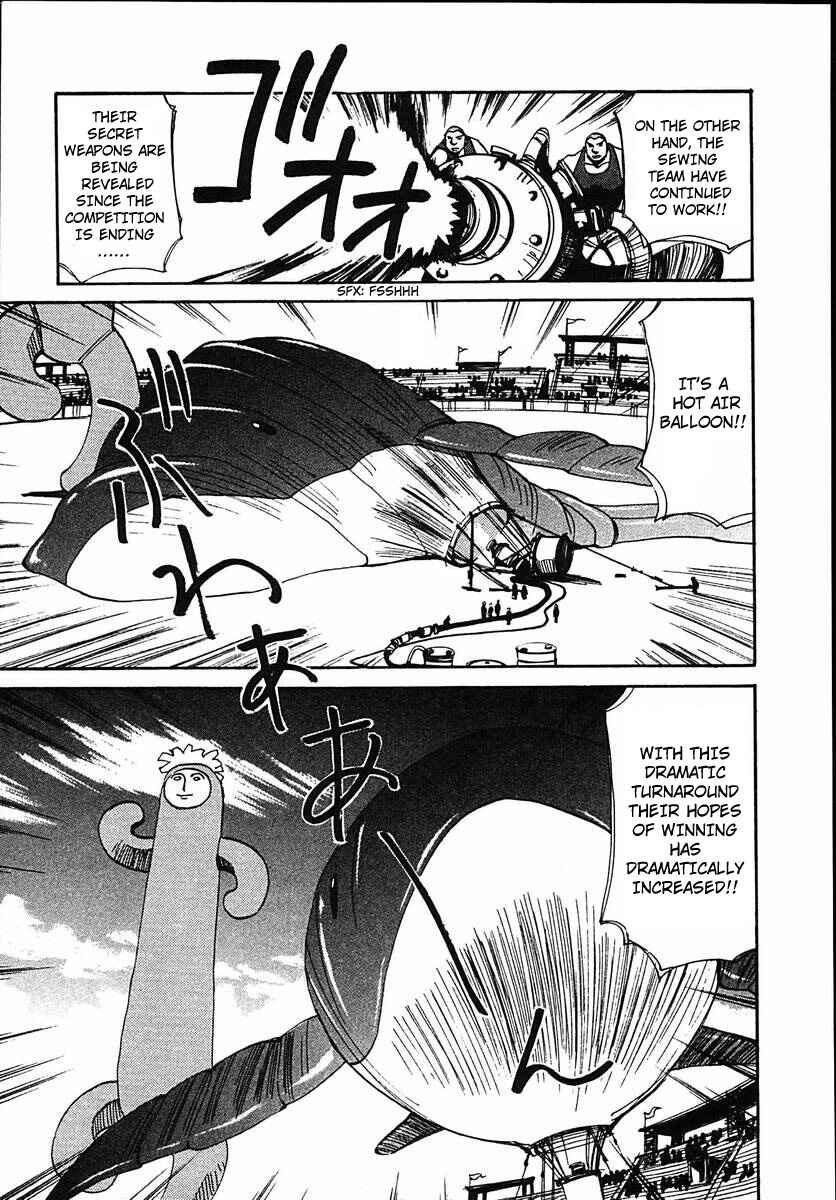 Those Who Hunt Elves Chapter 43 - Page 15