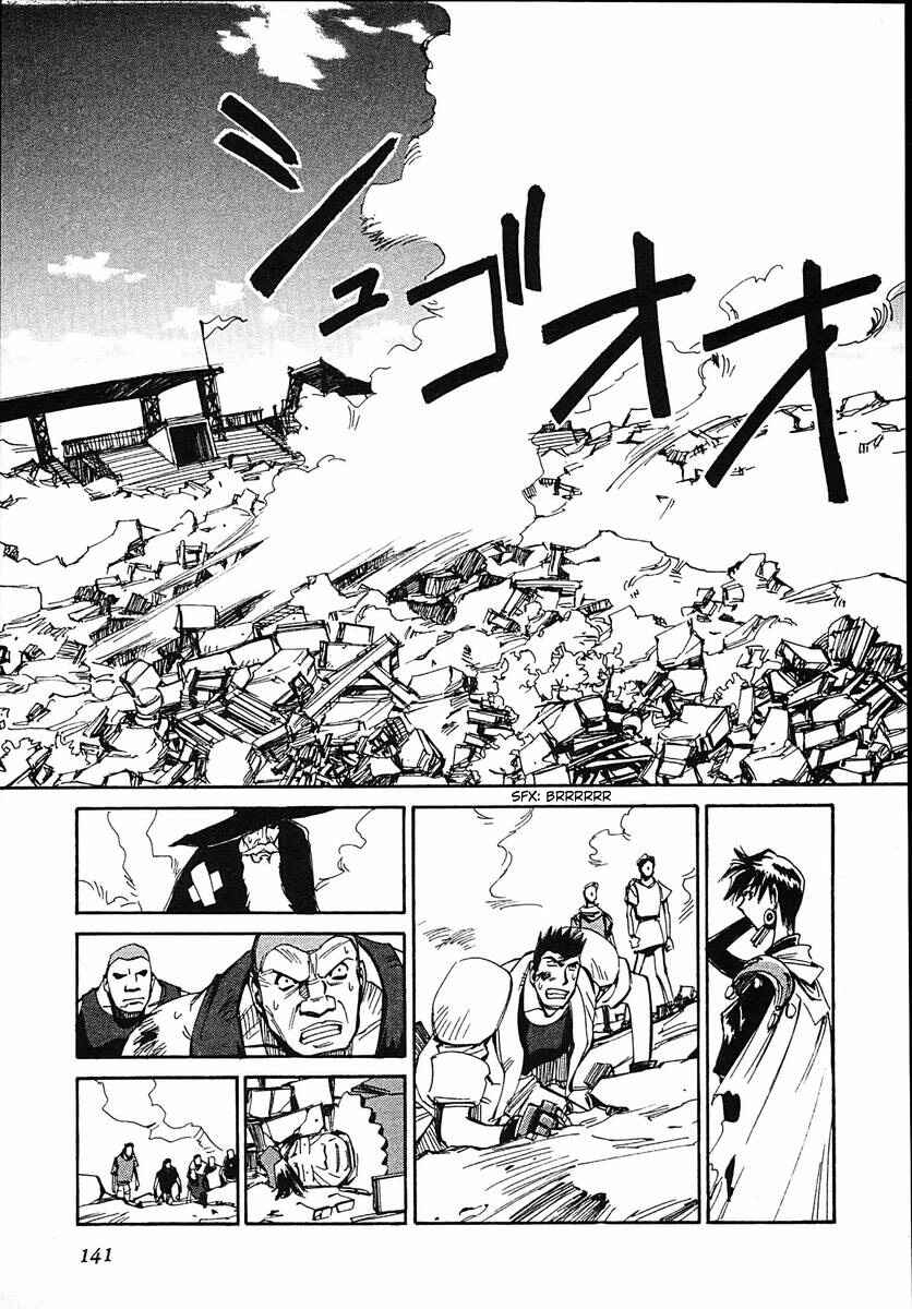 Those Who Hunt Elves Chapter 43 - Page 33