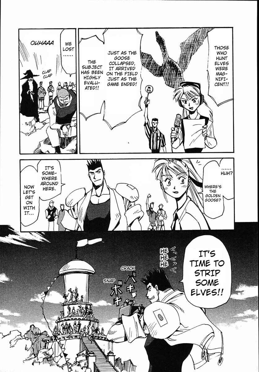 Those Who Hunt Elves Chapter 43 - Page 35