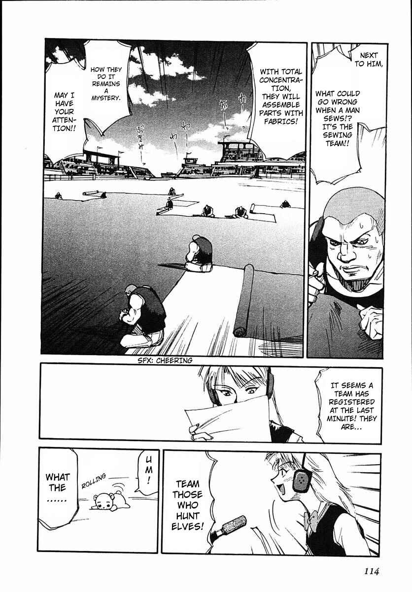 Those Who Hunt Elves Chapter 43 - Page 6