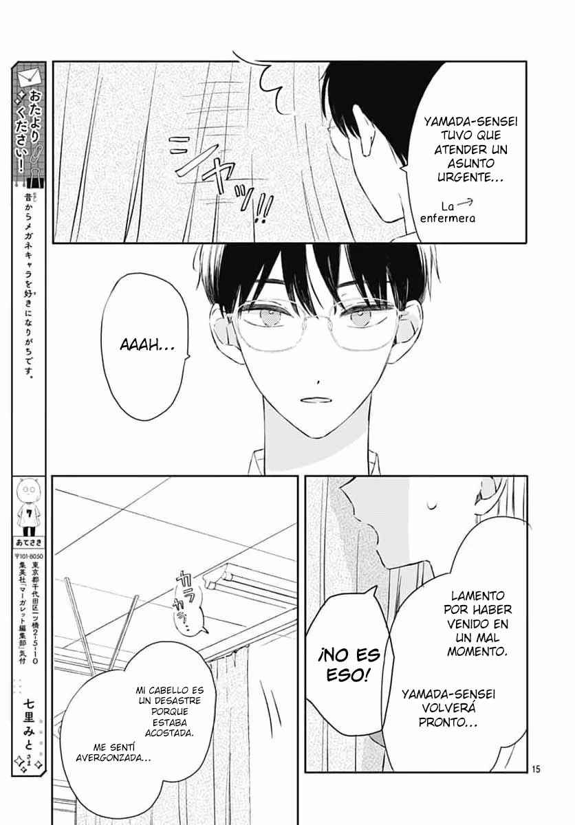 Katasumi no Heartbeat Chapter 3 - Page 19