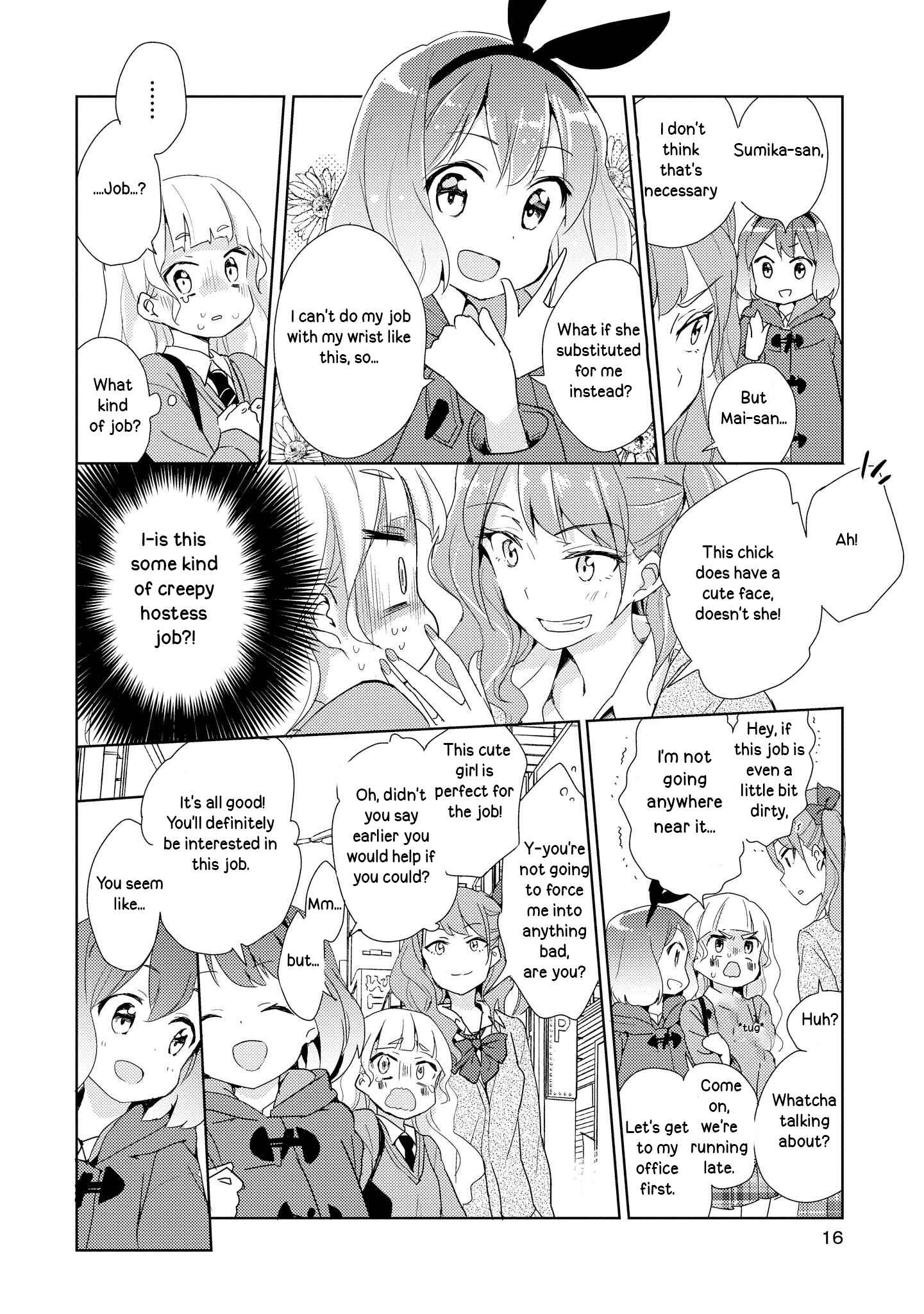 Watashi no Yuri wa Oshigoto desu! Chapter 1 - Page 13