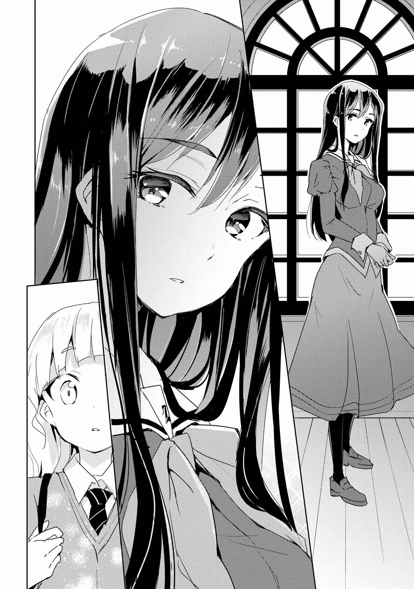 Watashi no Yuri wa Oshigoto desu! Chapter 1 - Page 15
