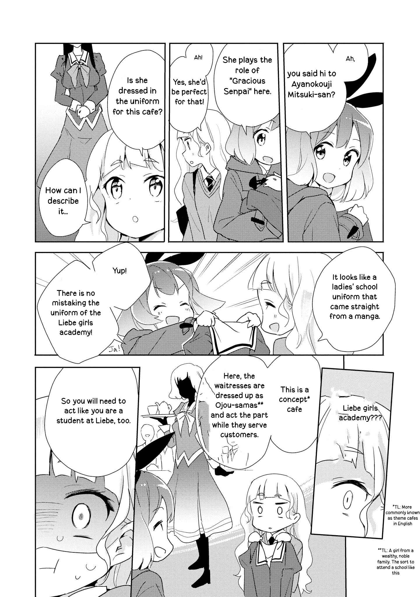 Watashi no Yuri wa Oshigoto desu! Chapter 1 - Page 17
