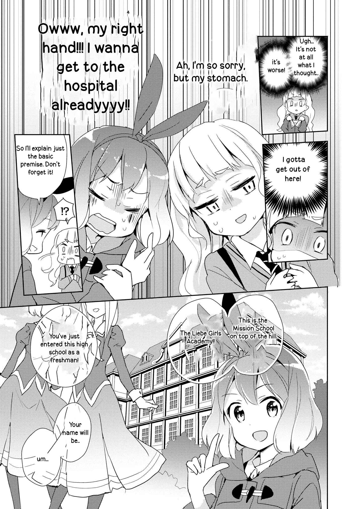 Watashi no Yuri wa Oshigoto desu! Chapter 1 - Page 18