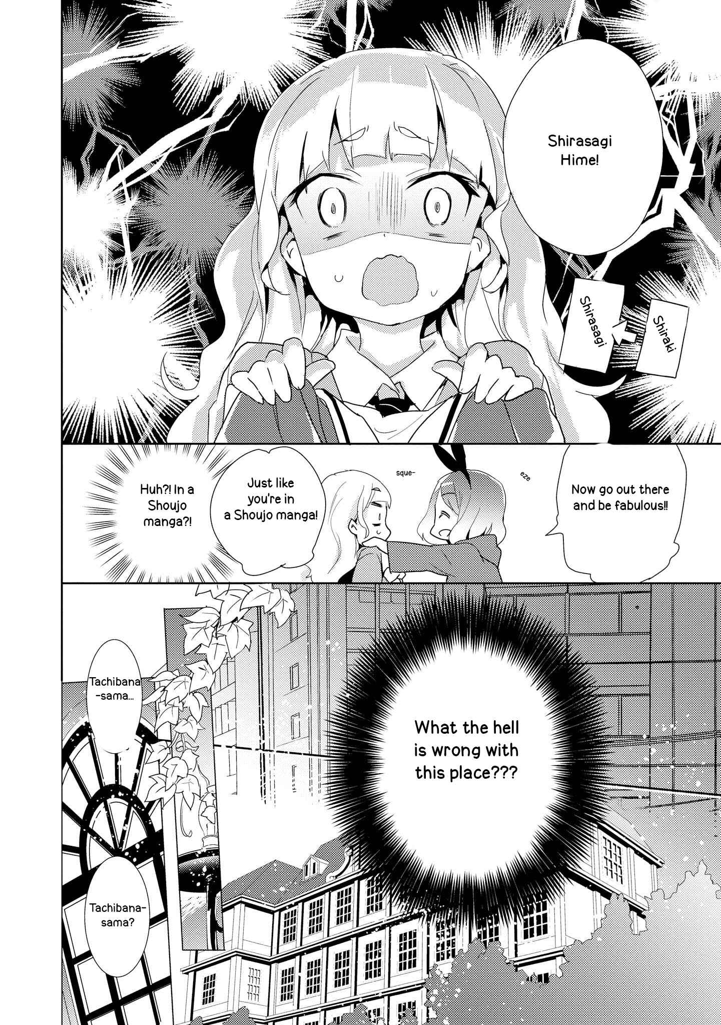 Watashi no Yuri wa Oshigoto desu! Chapter 1 - Page 19