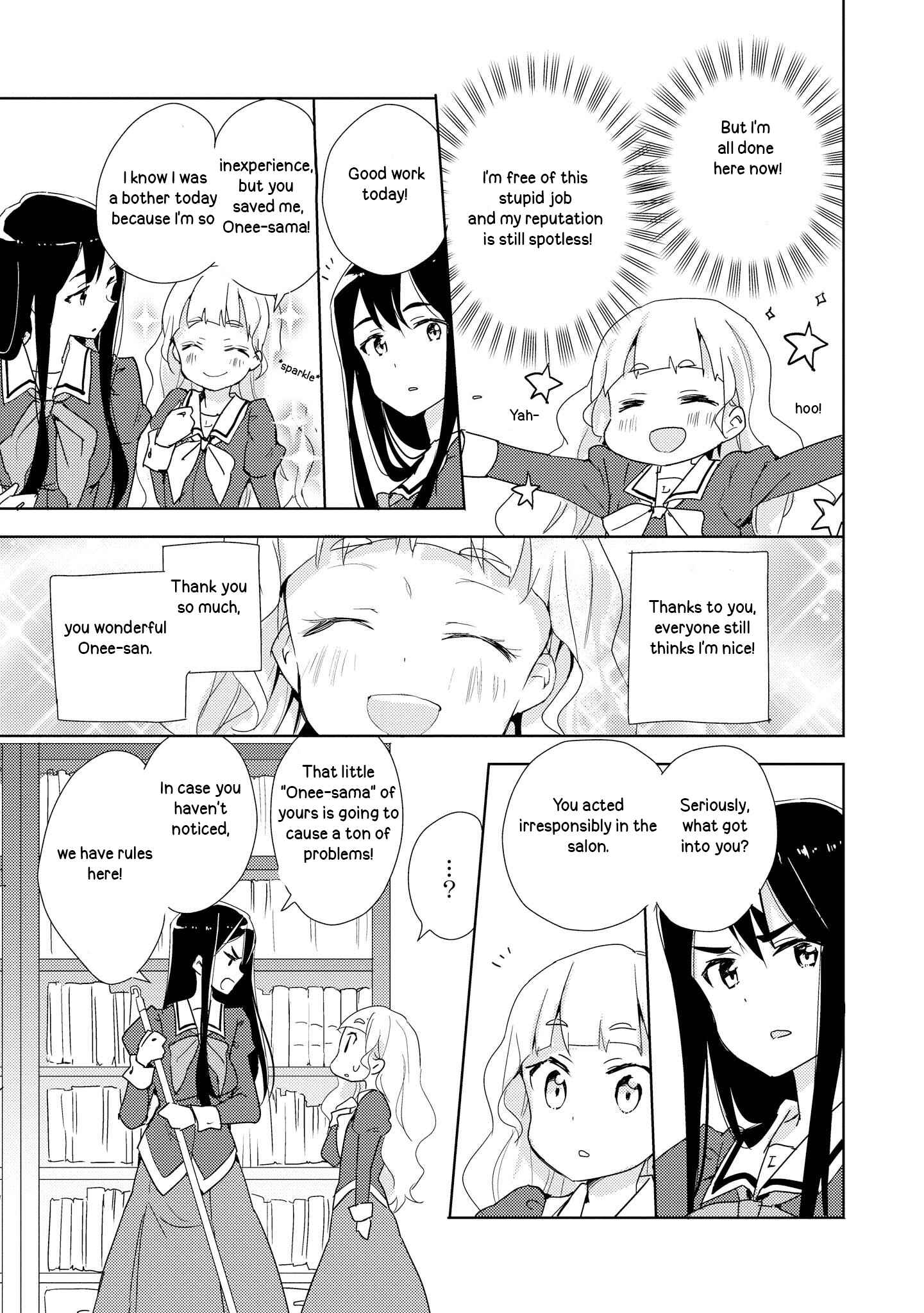 Watashi no Yuri wa Oshigoto desu! Chapter 1 - Page 31