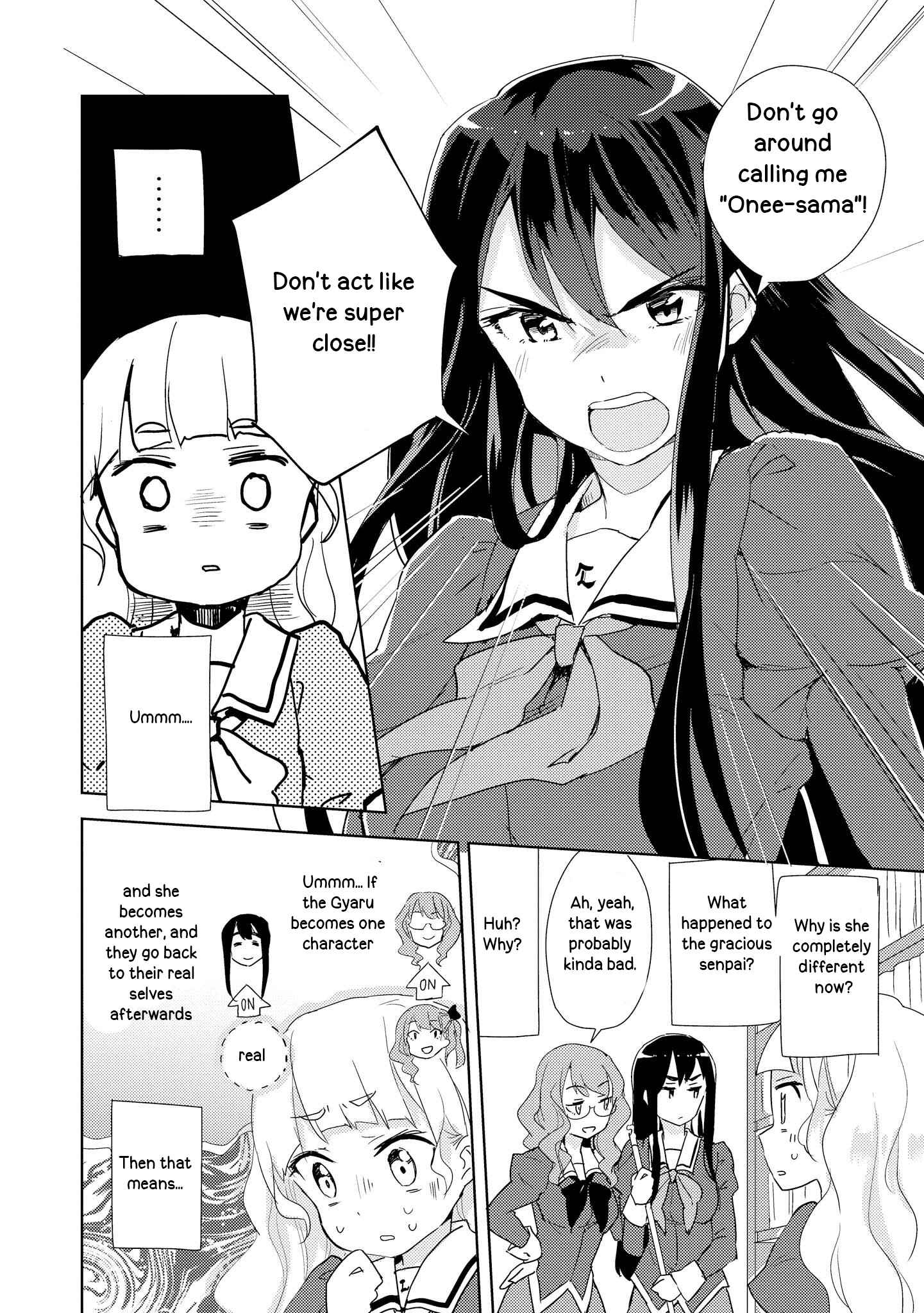 Watashi no Yuri wa Oshigoto desu! Chapter 1 - Page 32