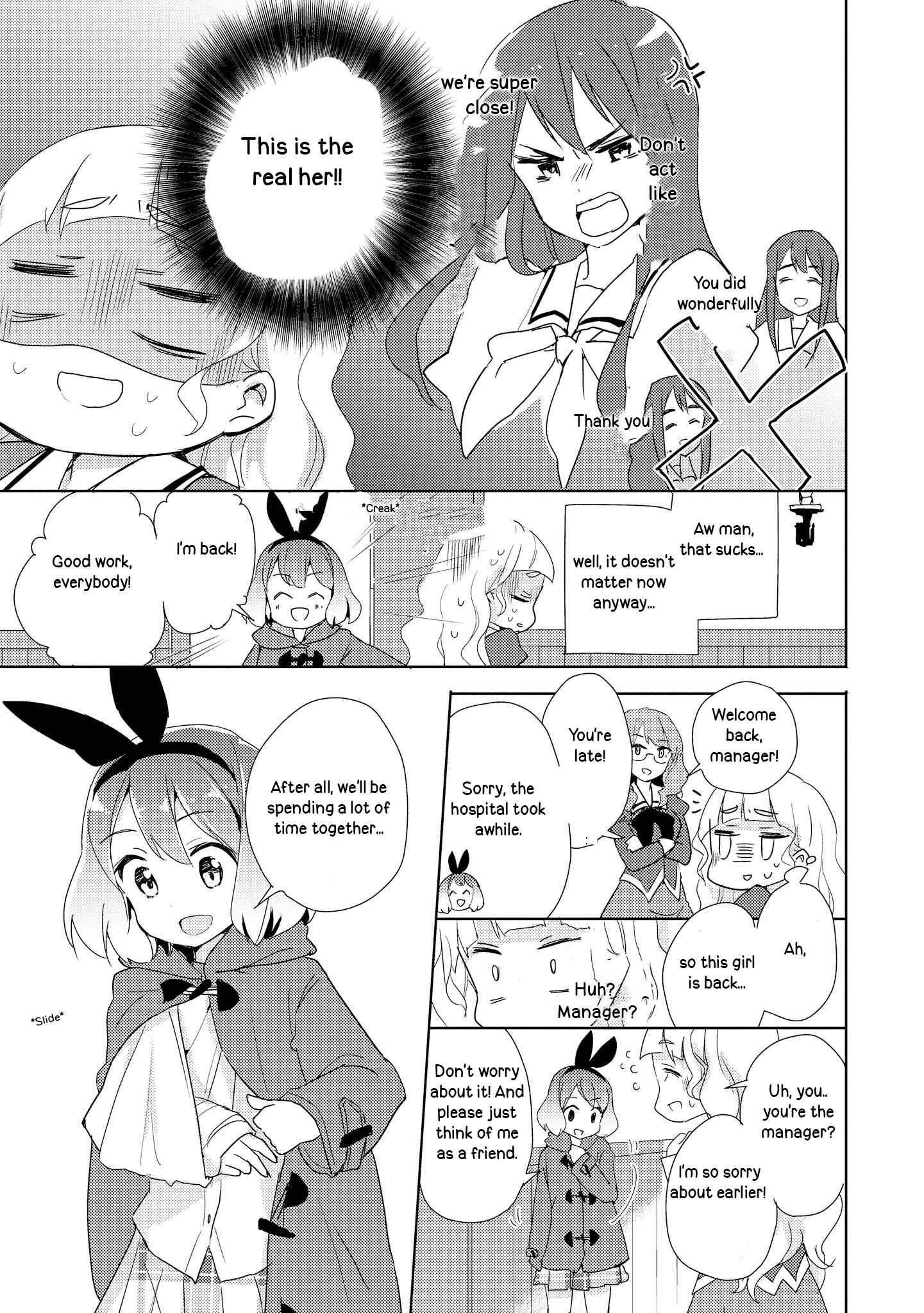 Watashi no Yuri wa Oshigoto desu! Chapter 1 - Page 33