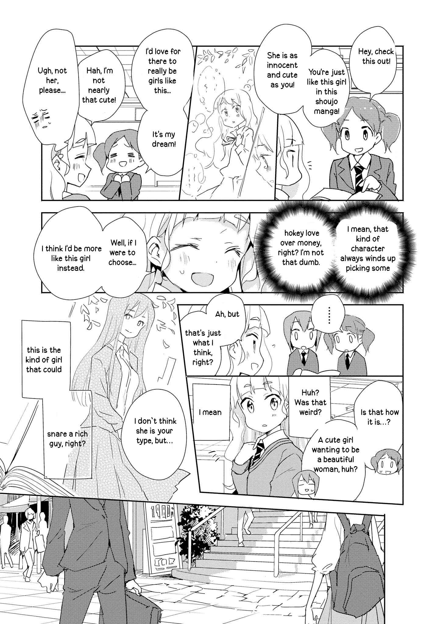 Watashi no Yuri wa Oshigoto desu! Chapter 1 - Page 8
