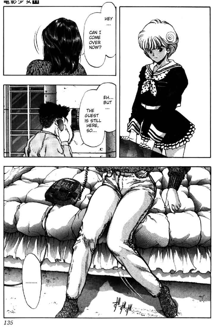 Video Girl Ai Chapter 97 - Page 11
