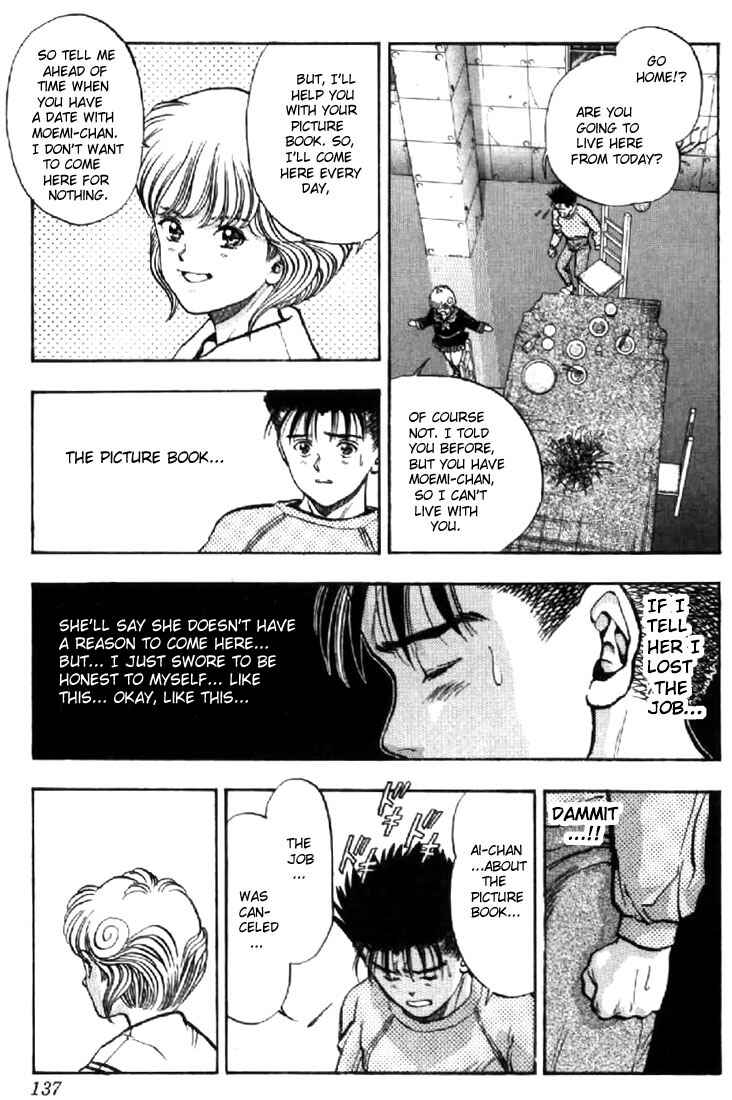 Video Girl Ai Chapter 97 - Page 13