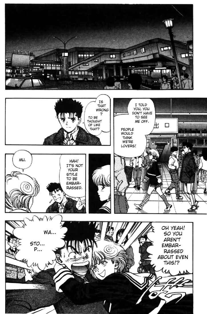 Video Girl Ai Chapter 97 - Page 18