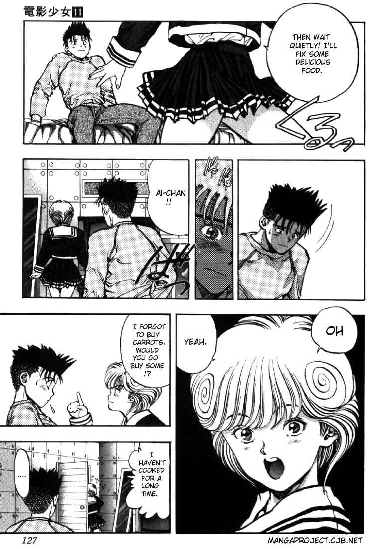 Video Girl Ai Chapter 97 - Page 3